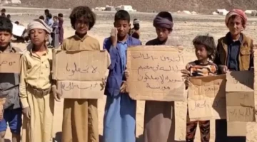 اتفاقية تمويل جديدة.. تعزيز آمال إحياء قطاع التعليم اليمني